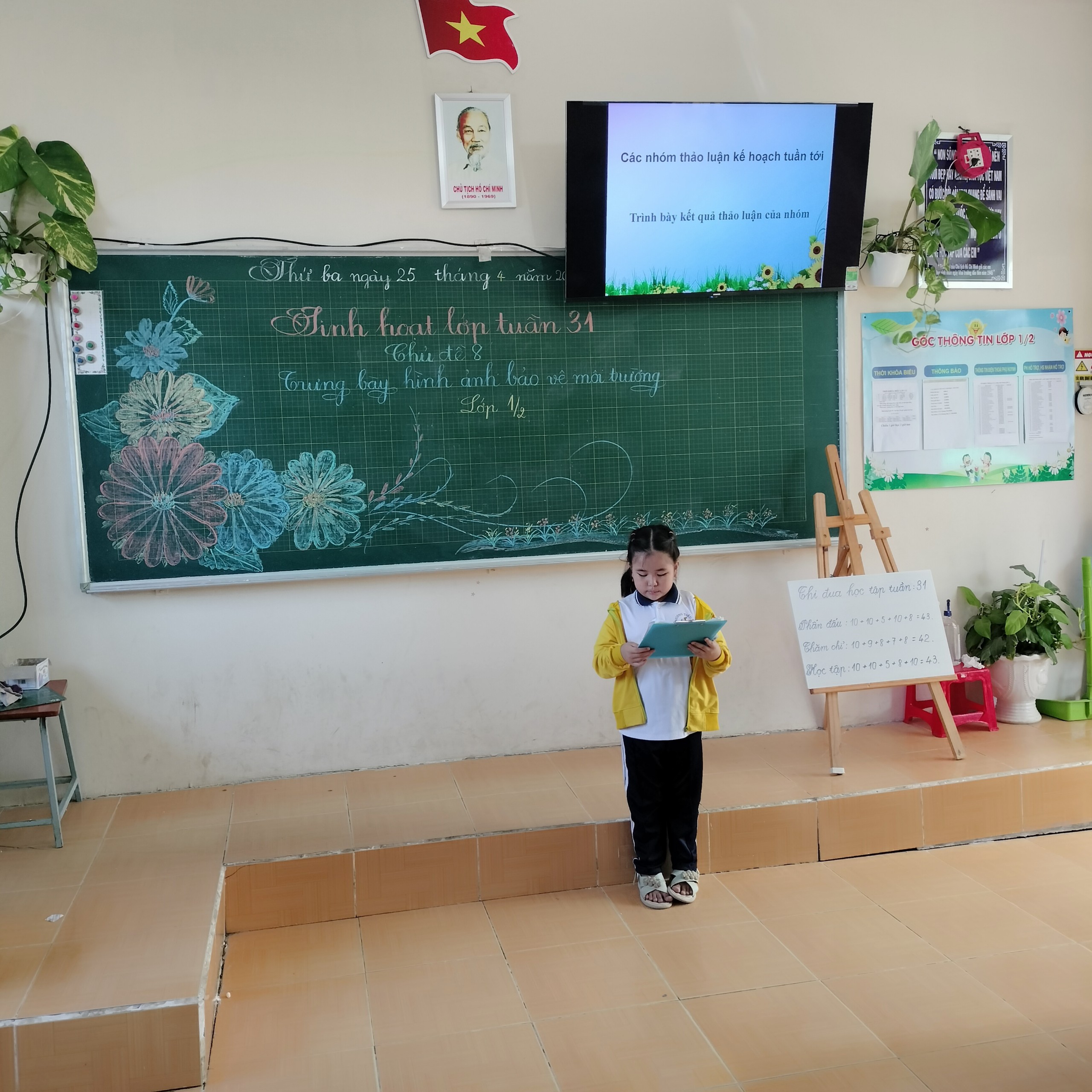 Giáo viên Trường TH Mỹ Hương A tham gia hội thi Giáo Viên Chủ Nhiệm giỏi cấp Huyện năm học 2022-2023